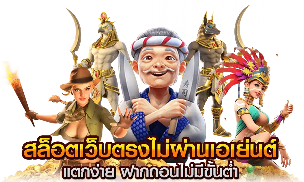 lucarb999 สมัครสมาชิกใหม่-แจกเครดิตฟรี-สล็อตเว็บตรง